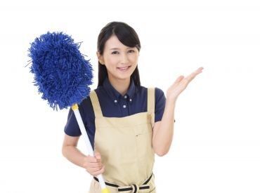 「土日だけサクッと！」
「扶養内でお小遣い稼ぎ！」
「定年後に＋αの収入が欲しい」
⇒そんなあなたにピッタリのチャンス★
