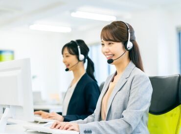 【給与情報】時給1550円+交通費