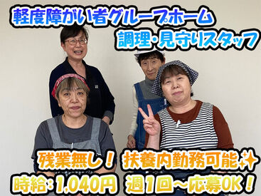 株式会社リーベ 