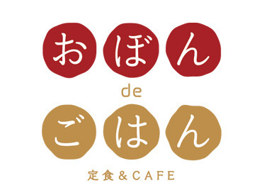 マイナビバイト カフェstaff おぼんdeごはん ルミネ池袋店のアルバイト バイト求人情報 山手線 池袋駅 徒歩5分 豊島区 池袋駅西口 週2日以上 1日4時間以上シフト自由 自己申告 カフェ 仕事探しなら マイナビバイト東京版 J マイナビバイト カフェstaff おぼんdeごはん ルミネ池袋店のアルバイト バイト求人情報 山手線 池袋駅 徒歩5分 豊島区 池袋駅西口 週2日以上 1日4時間以上シフト自由 自己申告 カフェ 仕事探しなら マイナビバイト東京版 J
