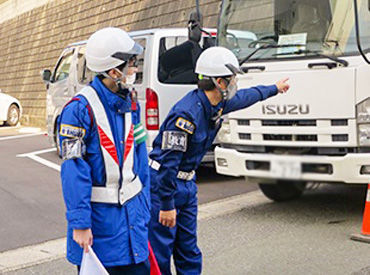 << 安心の研修・サポート体制>>
丁寧な研修からスタートするので、安心してお仕事をはじめられます♪