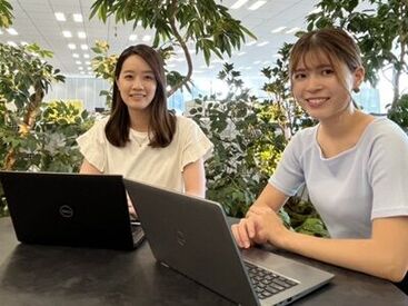 レイスバックオフィス株式会社 ≪新しいお仕事を始めたい方必見★≫
駅近&綺麗なオフィスで
平日1日6h～OKのお仕事♪
スキマ時間などに効率よく働けます◎