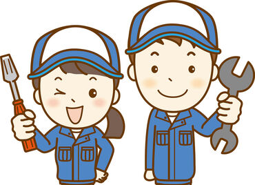 株式会社トライ 冷暖房完備で快適な環境★
誰でも勤務初日から時給1200円～！
安定した収入が見込めるのが嬉しい◎