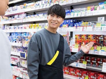 アルバイトからの社員登用や登録販売者の資格取得支援もしています♪スキルUPしたい！長く働きたい！という方にもぴったりです。