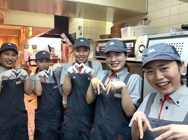 モスバーガー　広島十日市店 ＼スピード採用♪♪/
あなたの人柄を重視します！
面接にはリラックスしてお越しくださいね★