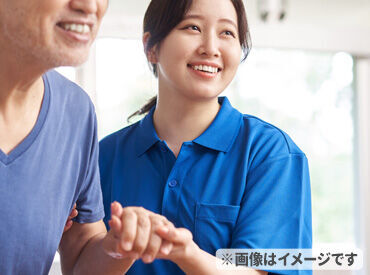 生活支援センター　あゆ 「誰かの役に立ちたい！」
そんな優しい思いが仕事になる◎
若手～40・50代のミドル世代も活躍中です！