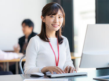 ナップ賃貸保証株式会社 熊本支店 ＜主婦さん多数活躍中＞
1日6.5h～家事・育児との両立もしやすい！
急なお休みも当日朝に連絡すればOK！
※画像はイメージ