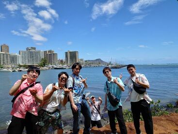 焼肉特急 松原駅 2024年4月に海外旅行研修でハワイに行った際撮影した写真になります！

皆仲が良く、切磋琢磨して働ける環境です☆
