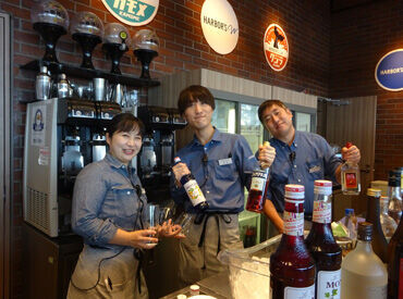 HARBORS'W（ハーバーズ ダブル） ☆未経験OK☆
特別な資格や経験は必要ありません♪
研修もあって安心

☆熱海駅からの送迎あり☆
通勤手段にお悩みの方も安心！