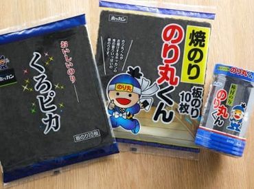 ＜安定して働きたい方にオススメ＞
20～40代まで幅広い世代が活躍中★