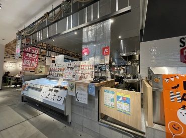 寿司バルstaff カウンター タッチパネル式で簡単 アイランドアイ1fでお仕事 髪色自由 ネイルピアスもok午前のみ 午後のみなども 彡