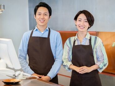 ＼シフト自由でOK♪／
難しい業務はないので
未経験の方も大歓迎♪
楽しく一緒に働きませんか？