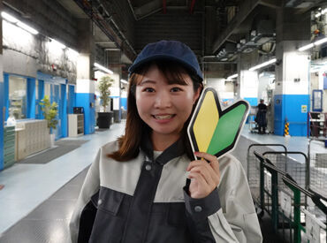 単発1日の勤務もOK!!好きなタイミングで働けるのが"登録制"の魅力♪