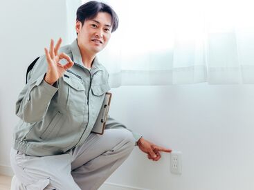 錦メンテナンス株式会社 (勤務地：神戸西神オリエンタルホテル) 20代～シニアまで幅広い方が活躍中!!
2人一組で勤務するので安心です！