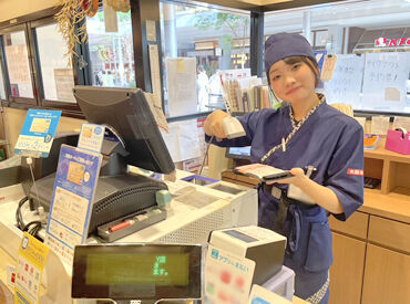 大起水産回転寿司　橿原店[020] シフト・時間帯は柔軟に対応！
『家庭や学校と両立』『フルでガッツリ』などなど
ご希望はご相談くださいね◎