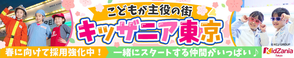 ラージピクチャー