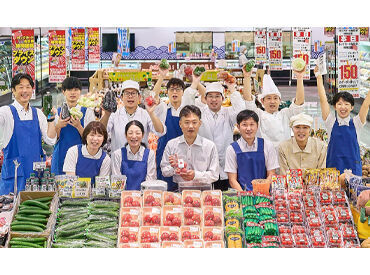 フーズマーケットホック黒田店 ＼学歴・経験不問／
長期で安定感バツグン！人気の事務ワーク♪
まずはお気軽にご応募ください！
