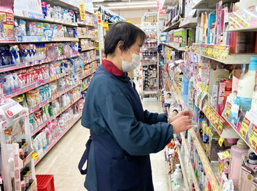 スーパー・キッド　若葉店 《5月から時給大幅アップ！》
接客ニガテでもOK！まずは【品出し】から
お買得品みっけ♪と楽しくお仕事できます◎