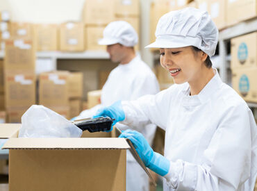 ランスタッド株式会社　鹿児島支店（勤務地：鹿児島市谷山港）/FGMS104952  「働きやすい職場」として県から表彰を受けている食品会社！
20〜60代まで幅広い年代のスタッフが活躍♪
※画像はイメージ