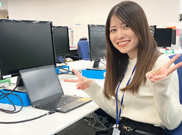 制作の仕事に興味がある…
事務経験はないけどやってみたい…
そんなアナタも大歓迎!!
大手ならではの手厚いサポートをご用意♪