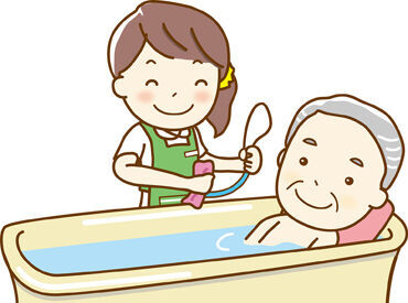 アースサポート浜松 専用の浴槽で、笑顔いっぱいのバスタイムを提供！
お客様に合わせて、足浴・洗髪のみ・清拭の場合もあります。
※写真はイメージ