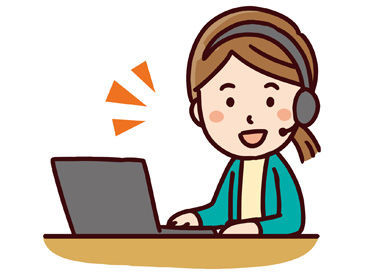 テンプスタッフフォーラム株式会社　※勤務地：米子市/FM25-0412685 ★未経験さん大歓迎★
「もっと給料がいい仕事を探している！」そんな方にピッタリ&おすすめのお仕事！

