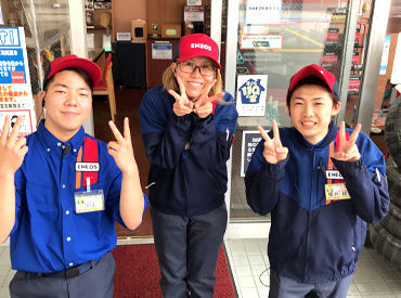 車やバイクに興味がある人大歓迎！
「今日もいい天気ですね～」
常連さんとのゆるっとした会話も
大切なオシゴトの１つ♪