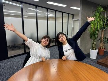 【特別なスキルは不要】
・PCで入力作業ができればOK♪
・相談しやすい環境