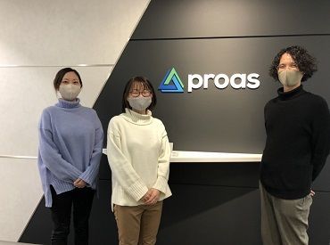 株式会社プロアス　大阪本社 ≪レア募集★経験のある方、大歓迎♪≫
今までのスキルや経験を活かして、お仕事しませんか？
