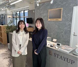残業なしの安定WORK★
土日祝休みだからプライベートとの両立◎
会社では20~30代スタッフ活躍中です♪