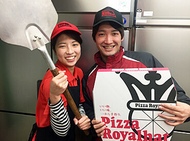高校生さんも時給1000円スタート!
働き方はあなた次第、バイトデビューにおススメです。