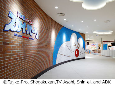 ドラえもん わくわくスカイパーク 運営 株式会社えんれいしゃ の店内スタッフのバイト アルバイト求人情報 マイナビバイトで仕事探し