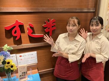 イメージ写真