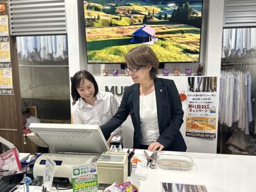 株式会社ps Lab　※勤務先：ムサシノクリーニング 東急ストア中目黒店 ★オシゴトはカンタンな受付業務！