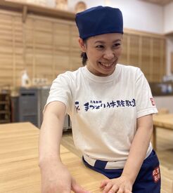 丸亀製麺手づくり体験教室　東京立川［111411］ うどん・いなりの手づくり体験ができる新施設!!