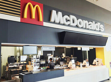 マクドナルドイオンモール高岡店 ★未経験歓迎★
お仕事は優しい先輩が丁寧にお教えします＾＾