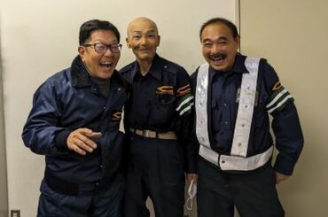株式会社キンキセフテイ　※住道駅周辺 ＼どんなに早く終わっても日給保証／
今日はもう終わり!?なんて日も◎
体力温存＆得した気分で収入GETも!!