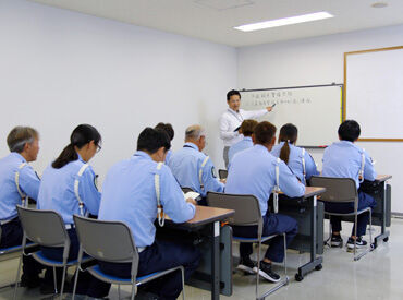 ★社員登用制度あり★
未経験から正社員へ！まずは研修からスタート
あなたのキャリアアップを応援♪