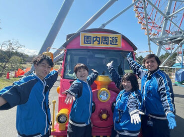 未経験・初バイトにもおすすめ！
お仕事は先輩スタッフがイチから教えます◎
分からないことはすぐに聞いてくださいね！