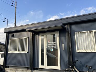 中日新聞平和専売店 免許がない方は自転車で
体力に不安がある方は原付で配達！
配り終えた頃に昇る朝日でスッキリ帰宅♪
