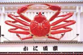 イメージ写真
