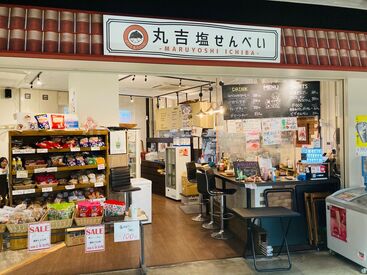 のうれんプラザにある直営カフェです♪