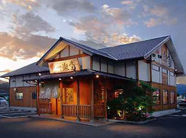 博多ラーメン 一楽堂 兵庫店 ＼一楽堂へようこそ～♪／
気さくなスタッフがたくさん◎
あなたもスグ馴染めるはずですよ！