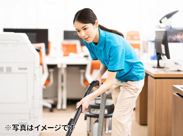 未経験でも大丈夫です♪
しっかり丁寧にフォローするので安心してください◎
◆直行直帰OK
◆日給完全保証