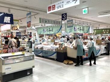 週2日から歓迎♪
即面接もOK！
学生やフリーターさんなど活躍中◎