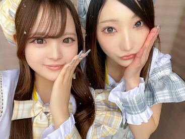 株式会社ＧＯＤ　ＥＮＴＥＲＴＡＩＮＭＥＮＴ  年に数回、参加費０円で日帰り旅行型懇親会を実施♪ 