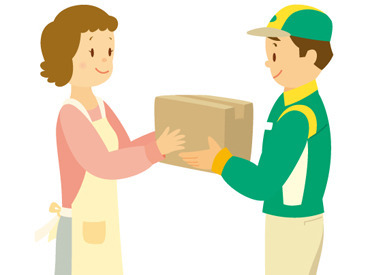 ＜しっかり稼げる♪＞
頑張りがお給料に反映されるのが嬉しい！
○月まで！など、短期も歓迎◎