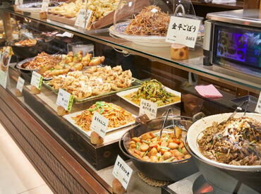 未経験からのスタートも大歓迎♪
丁寧な研修があり、周りのサポートも充実!
食べることが好きな方にもオススメのお仕事です。