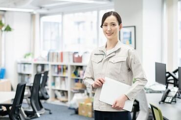 株式会社　ニューエラー 「久しぶりに働きたい…」
「未経験だけど事務に挑戦したい」
そんな方にもオススメの職場！
タイピングができれば未経験もOK