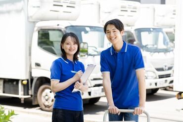 株式会社アーク ※勤務地:神戸市須磨区　(4) しっかり稼げるから、
ちょっとリッチな生活も夢じゃない♪
高収入を目指しませんか◎